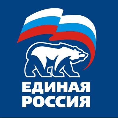 "Единая Россия" выдвинет своего кандидата в губернаторы Липецкой области