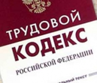 Беспредел в Доме школьников Беспредел в Доме школьников