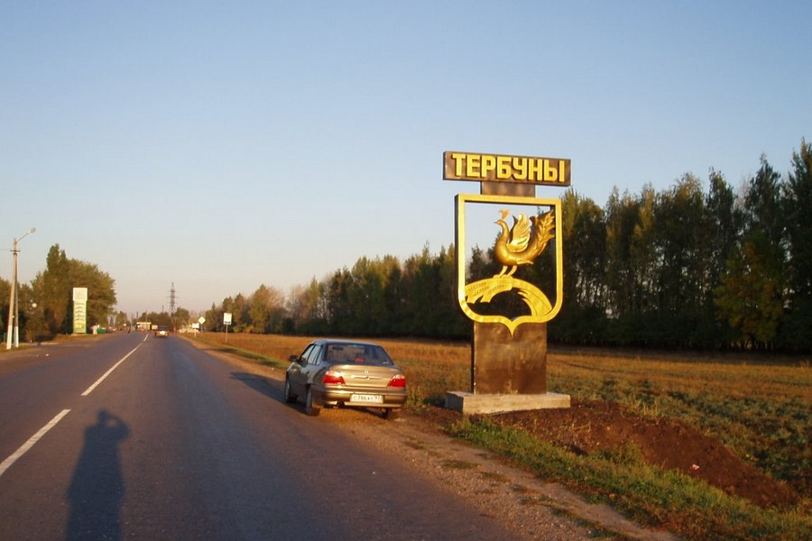 В Тербунах Липецкой области 4,4 га отдали под застройку Первой строительной компании