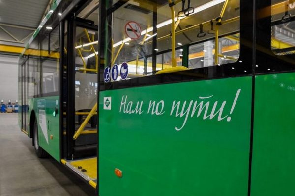 В Липецке с 15 февраля проезд в общественном транспорте подорожает до 32 рублей 