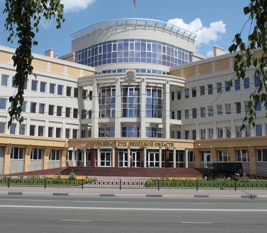 «АвтоВАЗ» отозвал иск из арбитража о взыскании штрафных неустоек с Новолипецкого меткомбината