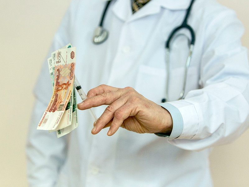 Два липецких медцентра «налечили» на 1 млн рублей несуществующих болезней у жителей региона