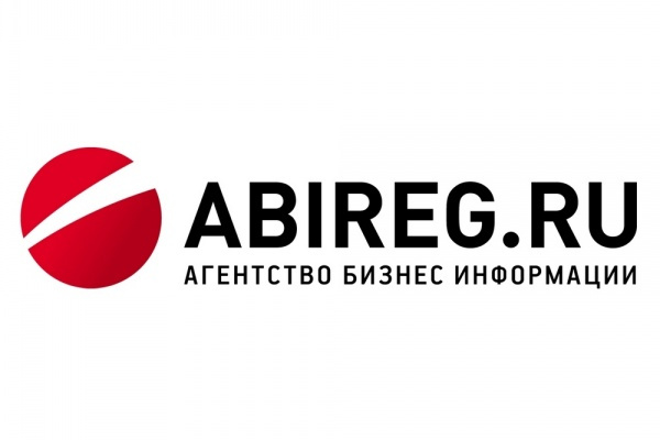 Известная в Черноземье медиагруппа «Абирег» презентовала новое позиционирование