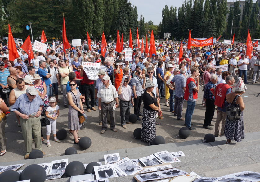 Липецкие коммунисты в очередной раз анонсируют митинг против пенсионной реформы