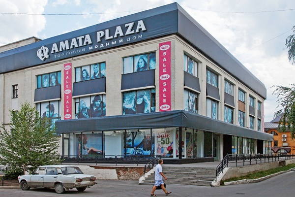Единственный в Липецке торговый центр премиум-класса Amata Plaza банкротится из-за долга в 177 млн рублей