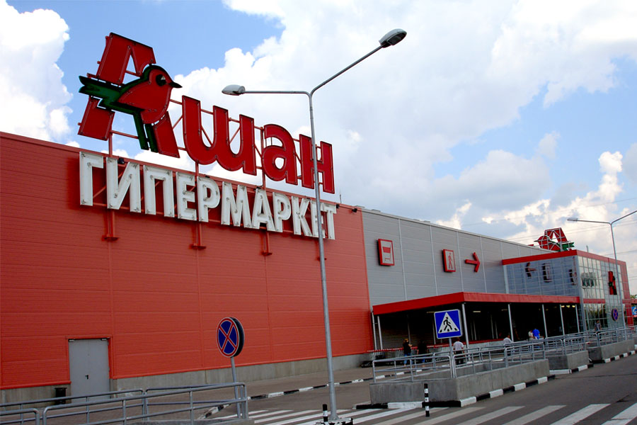 Groupe Auchan SA уже полгода откладывает решение о строительстве своего завода в Липецкой области