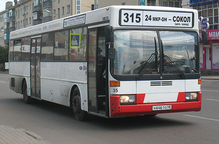 Липецкая мэрия определилась с подрядчиком на поставку автобусов за 160 млн рублей в лизинг
