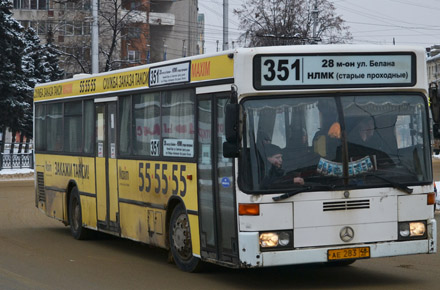 В мэрии закрывают популярный автобусный маршрут из-за отказа частного перевозчика его обслуживать