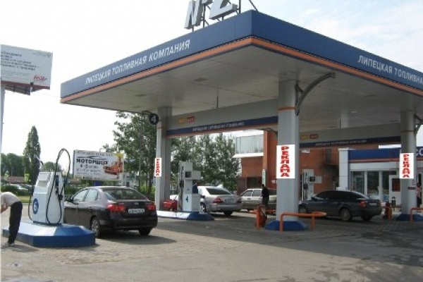 Желающие купить автозаправки Липецкой топливной компании за 1 млрд рублей могут до конца марта