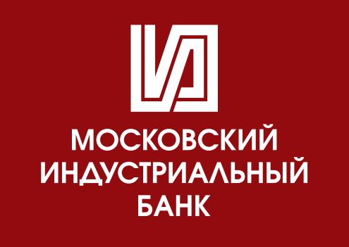 ЦБ решил предотвратить банкротство работающего в Липецке «Московского индустриального банка»