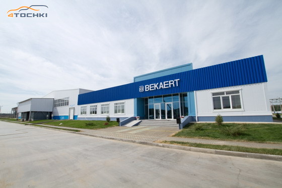 Bekaert планирует увеличить мощность завода в Липецке
