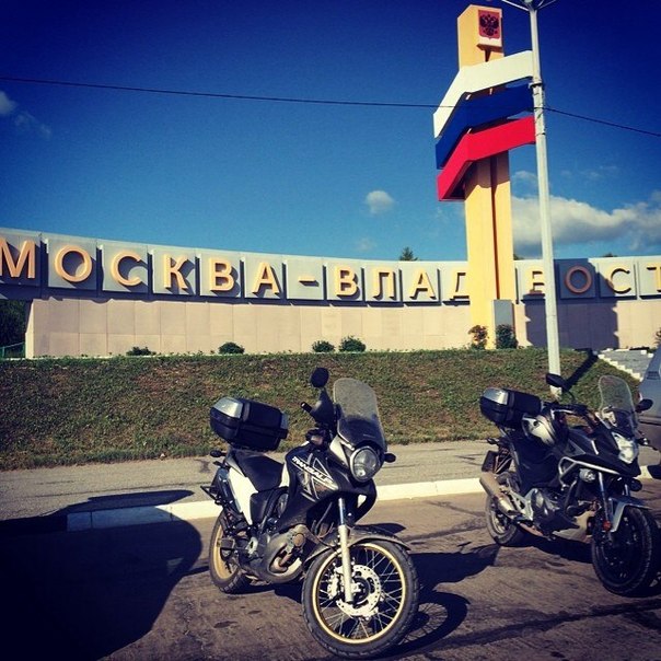 Экспедиция «Россия-2014» от Владивостока до Крыма приближается к Липецку