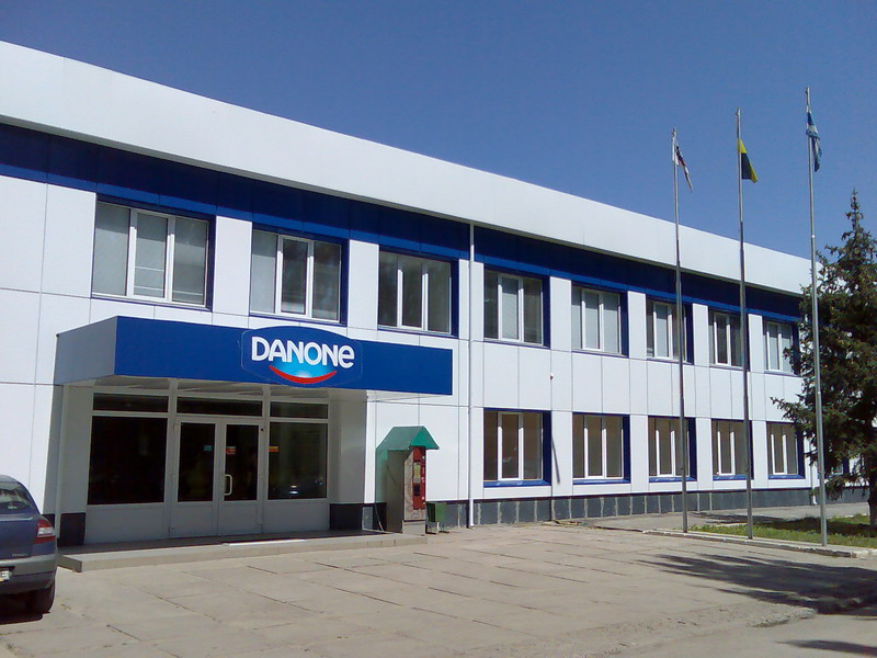 На Липецком молочном комбинате компании Danonе заработали новые очистные сооружения за 6 млн евро