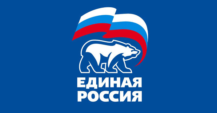 Больше всего фанатов в Липецкой области оказалось у «Единой России»