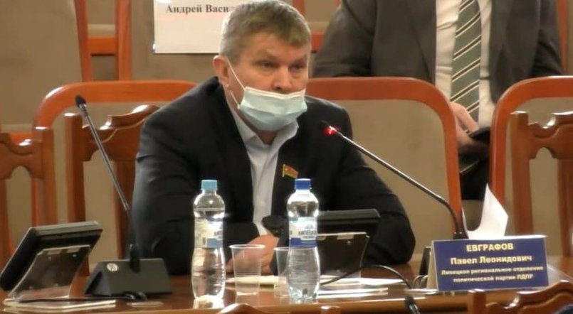 Павел Евграфов попросил липецкого прокурора разобраться с руководством региональной ЛДПР