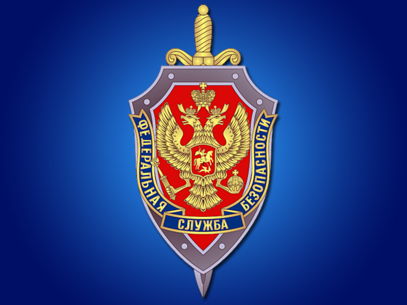 Замначальника липецкого УФСБ возглавил контрразведку Ханты-Мансийского автономного округа