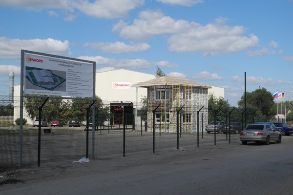 Компания «Генборг» начала строительство своего завода в Липецкой области