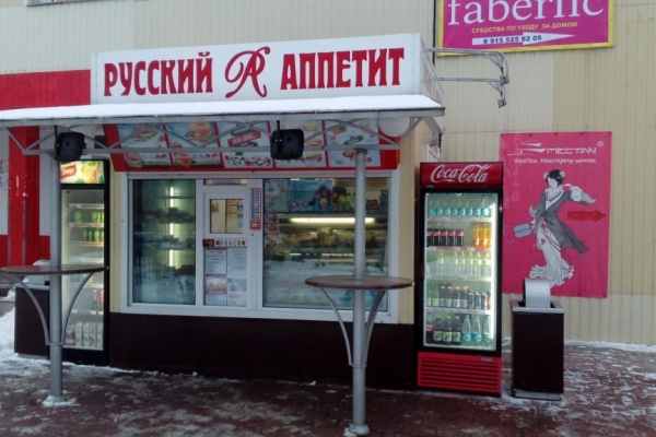 Грабители павильонов фастфуда «Русский аппетит» в Липецке отправились в колонию строгого режима