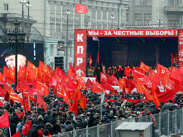 Липецкая КПРФ отказалась подписывать соглашение «За честные выборы» между региональными партиями