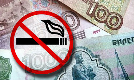 Липецкий завод строительных материалов не согласился оплачивать штраф за курение выписанный Роспотребнадзором