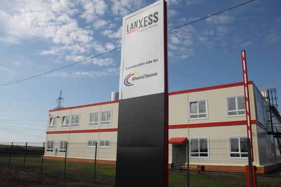 Липецкий склад готовой продукции обошёлся заводу немецкого концерна LANXESS в 130 млн рублей