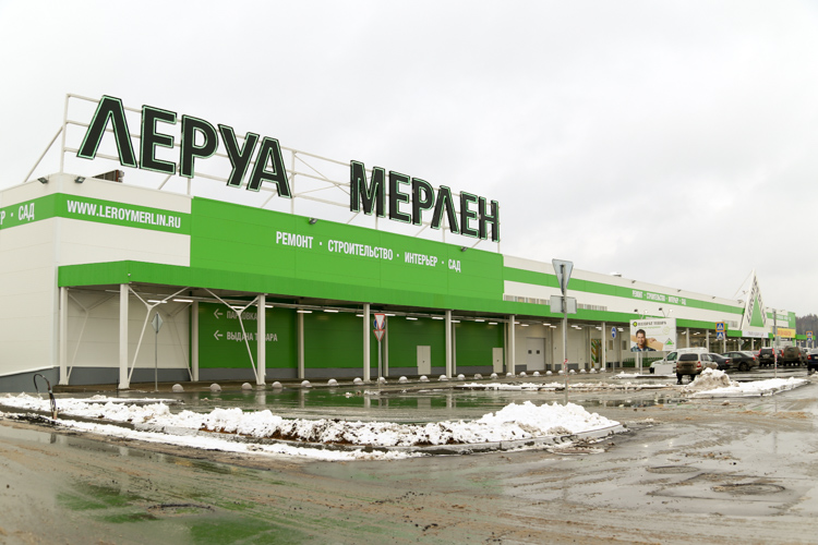 В Липецке появится гипермаркет одного из крупнейших европейских DIY-ритейлеров – Leroy Merlin