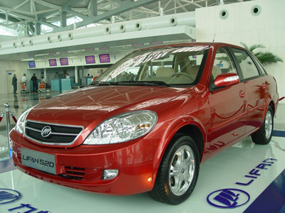 Несмотря на падения продаж автомобилей «Lifan» китайский автоконцерн не отказывается от строительства завода в ОЭЗ «Липецк»