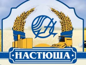 Агрохолдинг «Настюша» в Липецкой области распродаст ещё часть имущества