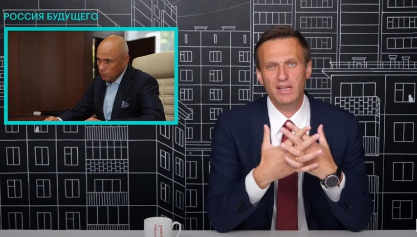 Алексей Навальный в своей программе «Россия будущего» удивился реакции липецкой прокуратуры 