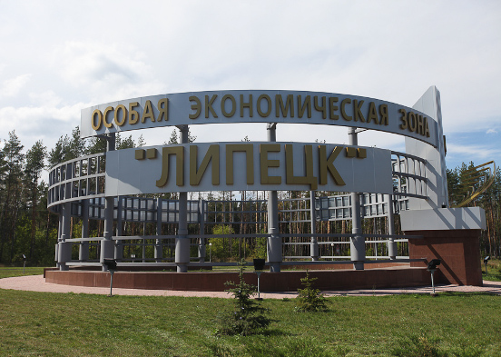 Проект строительства завода компании «Литикс» в ОЭЗ «Липецк» подорожал на 1 млрд рублей