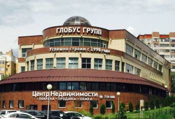 Липецкий застройщик «Глобус групп» намерен построить элитное жилье за 1,2 млрд рублей