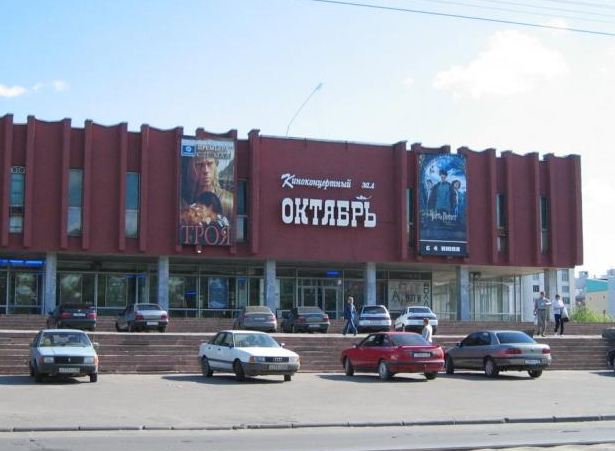 После того, как Олег Королев включил в свою предвыборную программу пункт о решении судьбы кинотеатра «Октябрь», на его реконструкцию нашлись деньги