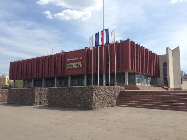 Липецкие власти намерены снести здание бывшего кинотеатра «Октябрь»