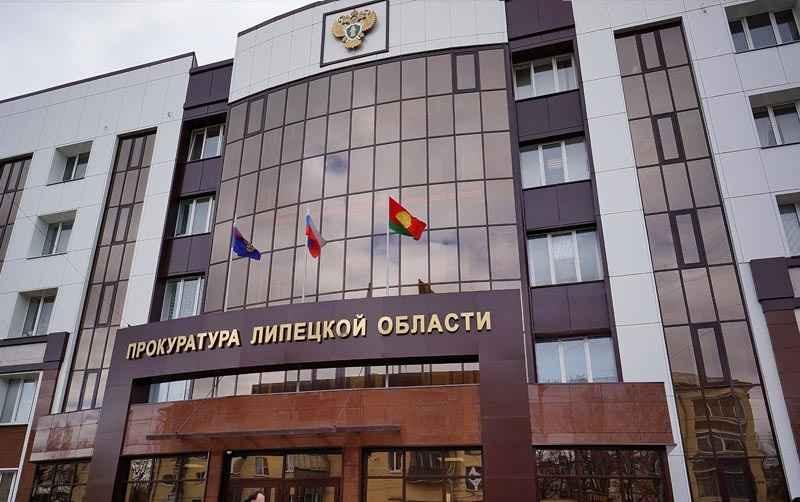 Прокуратура выбивает через суд с московского подрядчика «Руслан-1» 17 млн рублей за порчу земель
