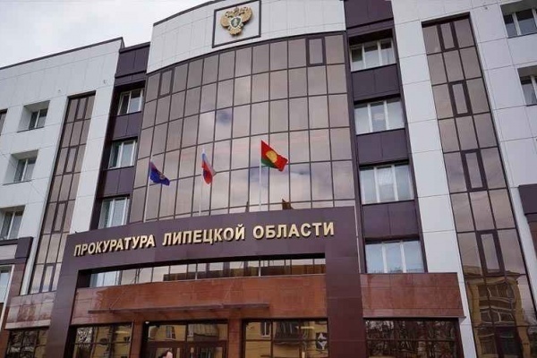 Прокуратура доказала причастность липецких чиновников к дроблению контрактов
