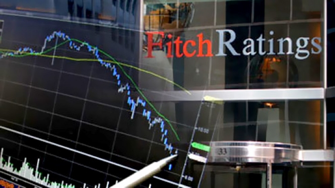 Fitch подтвердило рейтинги Липецкой области на уровне «BB»