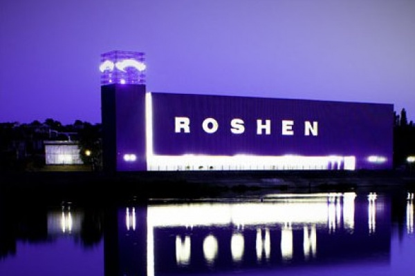 Управляющий корпорацией Roshen «Ротшильд Траст» не принимал решение о закрытии липецкого актива
