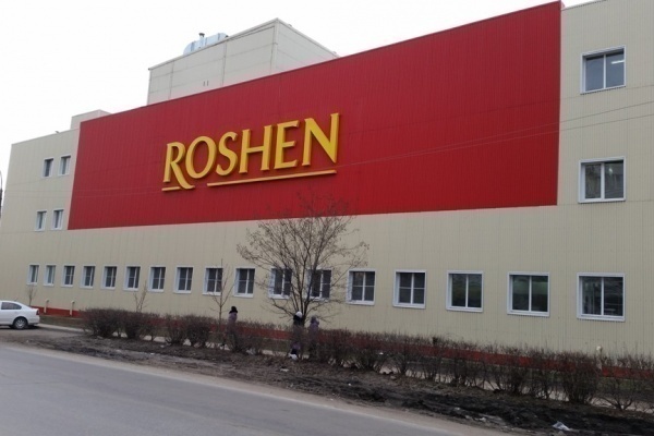 С липецкого актива корпорации Roshen уволены более половины сотрудников