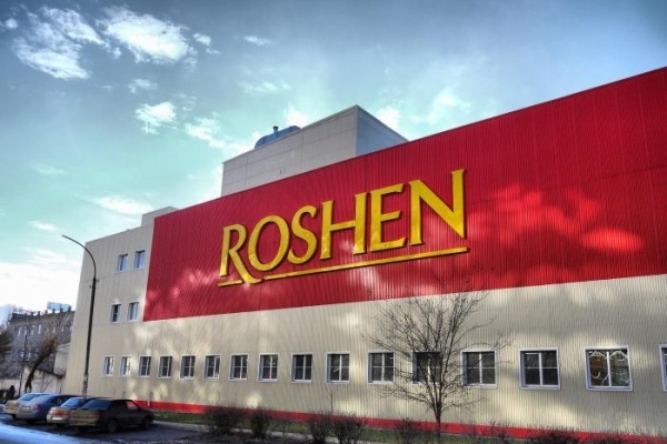 Президент Украины передал свою долю в корпорации Roshen с активом в Липецке в управление иностранному банку