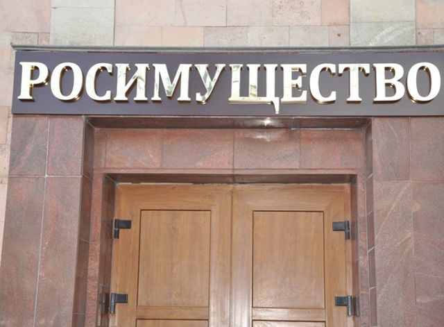 Липецкое Росимущество взыскало с банкротящегося ЛМЗ «Свободный сокол» 167 млн рублей