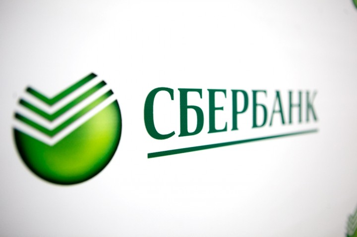 Евгений Поливаев может покинуть пост управляющего липецкого отделения Сбербанка