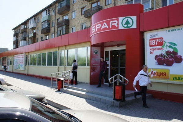 Терпеливые покупатели смогут приобрести имущество липецкого SPAR со скидкой 90%