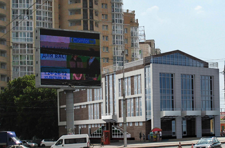 Городские власти решили приспособить один из старейших кинотеатров Липецка под торговый центр