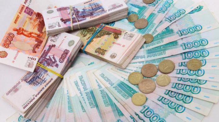 Липецкая область получит субсидии в размере 293 млн рублей на погашение кредитов