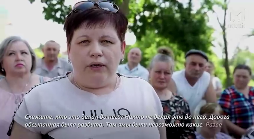 Жители липецкого села отстаивают интересы «опального» чиновника перед прокуратурой