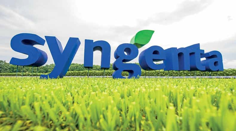 Швейцарская Syngenta построит новый завод в ОЭЗ «Липецк» за 1,6 млрд рублей