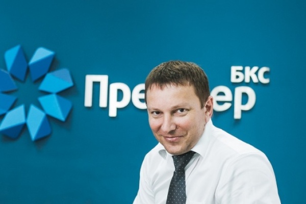 Директор «БКС Премьер» в Липецке рассказал о будущем рубля и настроении инвесторов