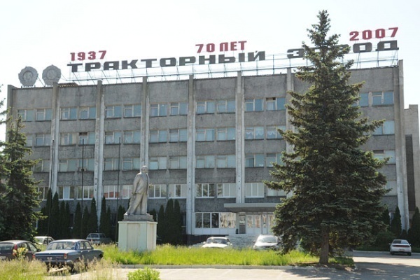 Организация «Ростеха» потребовала с липецкой дочки концерна «Тракторные заводы» 830 млн рублей за непогашенный кредит