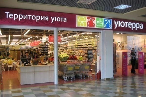 Закрывшиеся магазины липецкой «Уютерры» в Красноярске и Новосибирске остались без покупателей