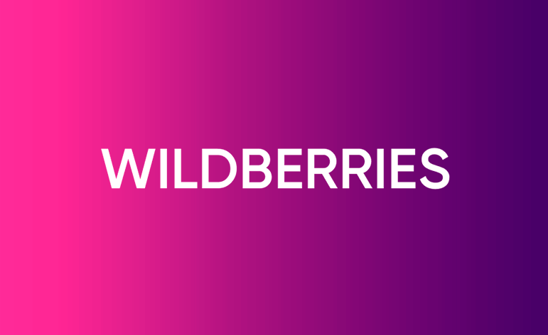Wildberries открыл в Липецкой области логистический центр для ускорения доставки заказов